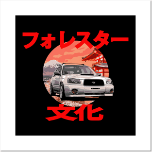 Modified Foz Posters and Art